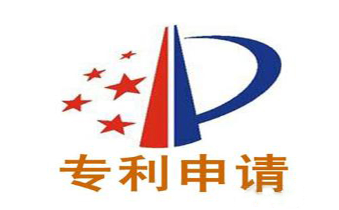 佛山专利申请代理公司哪家好？哪个更可靠？