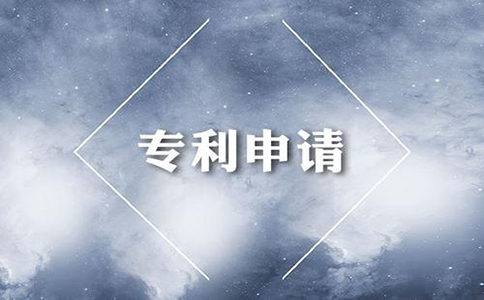 外国人在中国申请专利时其申请程序是怎样的？