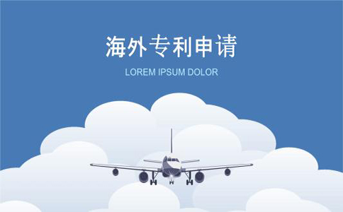 日本发明、实用新型、外观专利申请流程是怎样的？