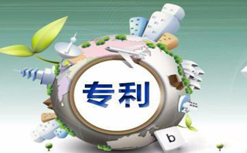 保密专利跟普通专利相比有何不同？