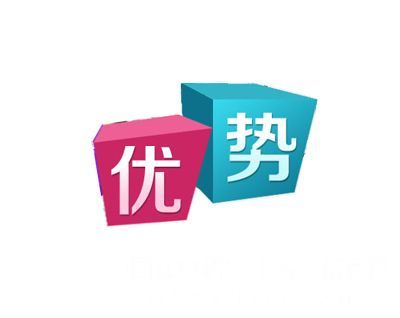 注册BVI公司有什么优势？