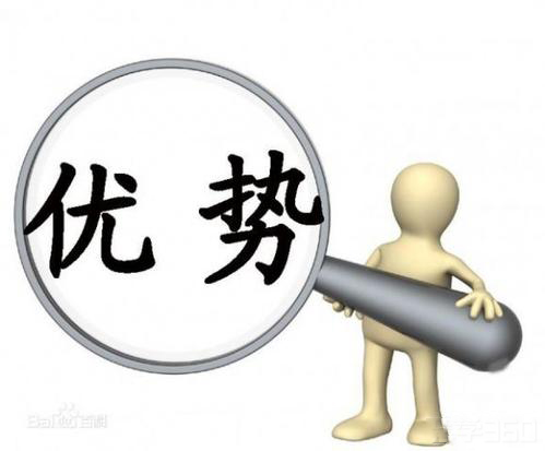 注册BVI海外离岸公司有哪些税制优势？