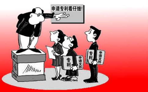 深圳专利申请需要哪些证明文件？