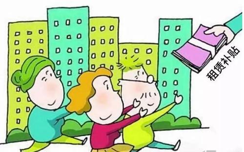 创新载体入驻租金扶持(加速器、产业园)