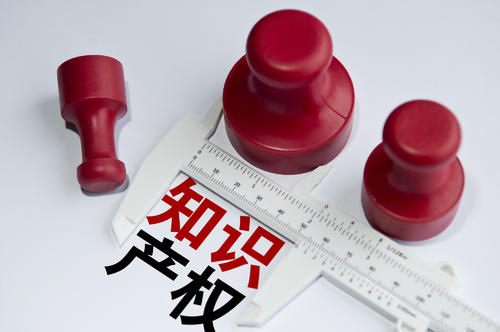 英国脱欧后在英国商标布局与?；さ南喙亟ㄒ? width=