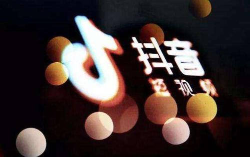 入驻抖音小店需要商标，您知道吗?