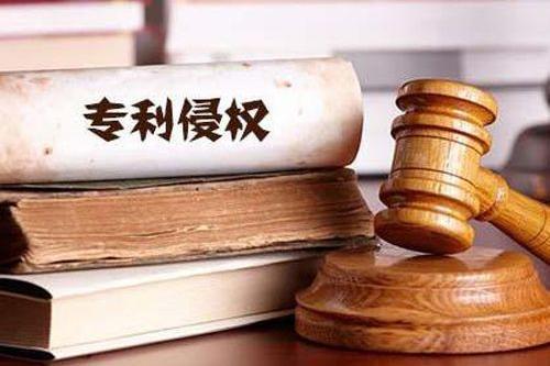 专利权人发起专利侵权诉讼，对自己会有哪些好处？