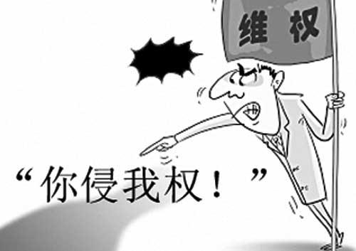当我们遇到商标侵权行为时该怎么做呢？