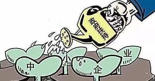 中小企业上规模奖励项目