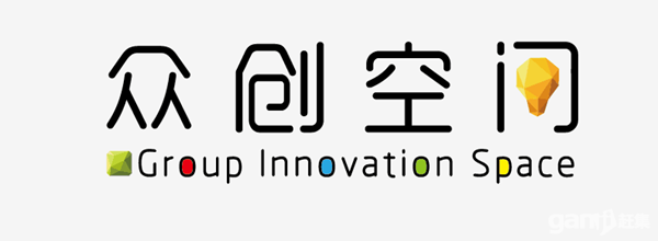 市级众创空间认定与资助 市级众创空间认定与资助