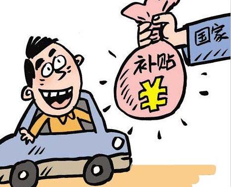 宝安区检验检测认证费用补贴 宝安区检验检测认证费用补贴