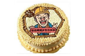 “光头强”被做成蛋糕，结果侵权了！！
