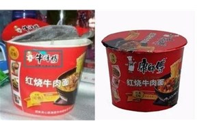 注册好商标，产品需要申请专利吗？