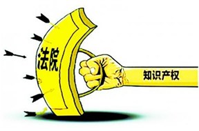 想要避免商标侵权被告？国际商标注册很重要??！