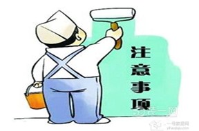 深圳专利申请成功后的注意事项
