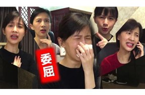 谈论papi酱起诉被驳回，是何事故？国际商标注册