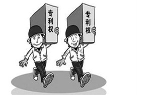 申报国家高新企业认定的专利篇?。? /></a>
                        </div>
                        <div   id=