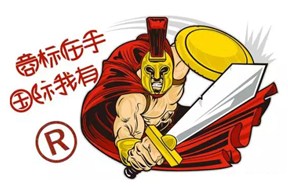 拿到国际商标注册，外汇大大的有！