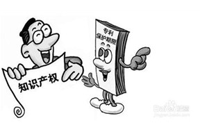 ?深圳专利申请，委托代理机构的好处！