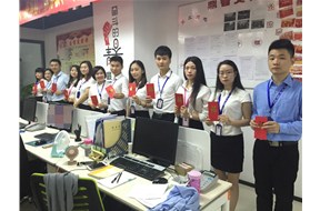 鼎智咨询机构2016年第二季度总结表彰大会暨年中总结大会圆满落下帷幕！