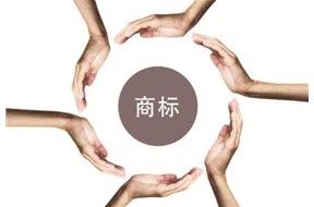 深圳公司怎样取名,深圳公司取名