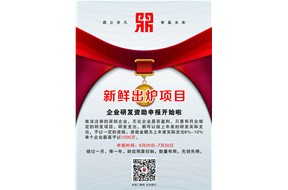 震惊?。?！1000万的