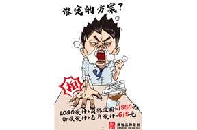 深圳商标注册最新优惠，赶紧进来看看吧！