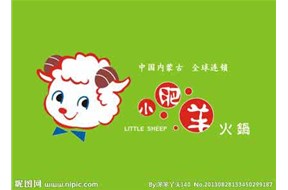 小肥羊商标被告，小肥羊一脸蒙圈?。」噬瘫曜⒉? /></a>
                        </div>
                        <div   id=