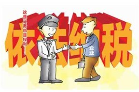 这些普通发票居然能够抵扣进项，你有遗失的吗——深圳公司注册