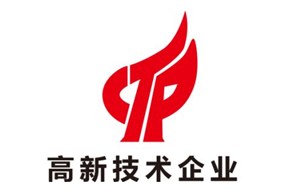 申请国家高新企业认定的准备，如何开展？？