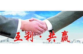 ?国际商标注册套路多，如何正确选择代理商