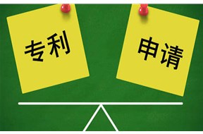 在申请专利时收到的专利受理通知书作用有哪些？