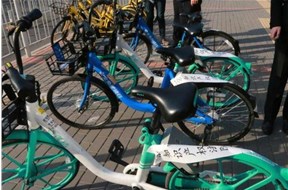 摩拜单车状告滴滴车锁专利侵权，索赔200万元