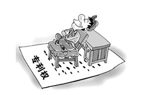 很多人都知道申请专利，但是你知道专利权吗？