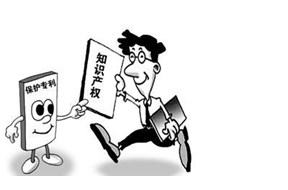找准独特卖点，看清研发方向，创造性撰写专利申请