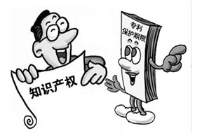 中国专利有效期是多久？