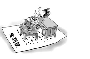 专利权的内容是什么？