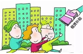 2020年深圳龙岗区创新载体入驻租金扶持(加速器、产业园)申报指南