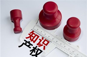 英国脱欧后在英国商标布局与?；さ南喙亟ㄒ? /></a>
                        </div>
                        <div   id=