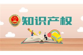 2020年企业注册商标有哪些好处？