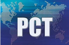 向其他国家申请专利时有什么需要注意的吗