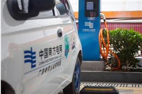 广东电网：专利申请“爆长”，专利“版图”延伸至海外