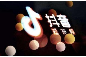 入驻抖音小店需要商标，您知道吗?