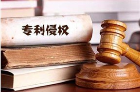 专利权人发起专利侵权诉讼，对自己会有哪些好处？