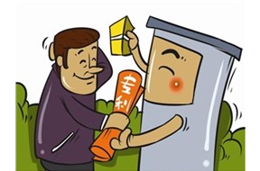 2020年深圳龙华区国外发明专利资助申报指南