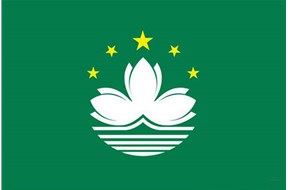 如何办理澳门商标注册？