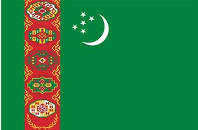 如何办理土库曼斯坦商标注册？