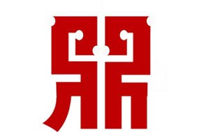 深圳市鼎智财务代理有限公司