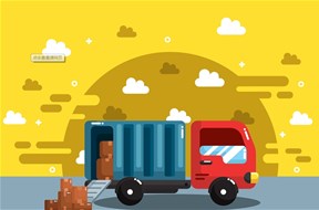 2021年深圳宝安区第一批物流企业认定奖励申报指南