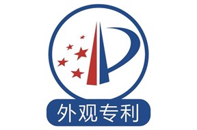外观专利查询网站都有哪些？